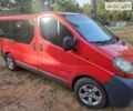 Красный Рено Трафик, объемом двигателя 1.87 л и пробегом 417 тыс. км за 6200 $, фото 1 на Automoto.ua