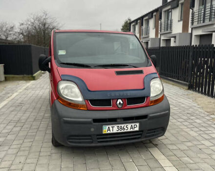 Красный Рено Трафик, объемом двигателя 1.9 л и пробегом 277 тыс. км за 4999 $, фото 14 на Automoto.ua