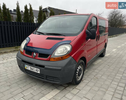 Красный Рено Трафик, объемом двигателя 1.9 л и пробегом 277 тыс. км за 4999 $, фото 1 на Automoto.ua