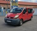 Красный Рено Трафик, объемом двигателя 0 л и пробегом 220 тыс. км за 5500 $, фото 2 на Automoto.ua