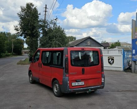 Красный Рено Трафик, объемом двигателя 0 л и пробегом 220 тыс. км за 5500 $, фото 6 на Automoto.ua