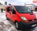 Красный Рено Трафик, объемом двигателя 1.9 л и пробегом 283 тыс. км за 5800 $, фото 1 на Automoto.ua