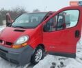 Красный Рено Трафик, объемом двигателя 1.9 л и пробегом 266 тыс. км за 7999 $, фото 46 на Automoto.ua