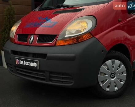 Червоний Рено Трафік, об'ємом двигуна 1.9 л та пробігом 350 тис. км за 7500 $, фото 1 на Automoto.ua