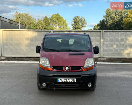 Красный Рено Трафик, объемом двигателя 1.87 л и пробегом 400 тыс. км за 6000 $, фото 6 на Automoto.ua