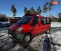 Червоний Рено Трафік, об'ємом двигуна 1.9 л та пробігом 263 тис. км за 7500 $, фото 1 на Automoto.ua