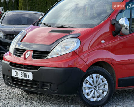 Красный Рено Трафик, объемом двигателя 2 л и пробегом 260 тыс. км за 8500 $, фото 8 на Automoto.ua