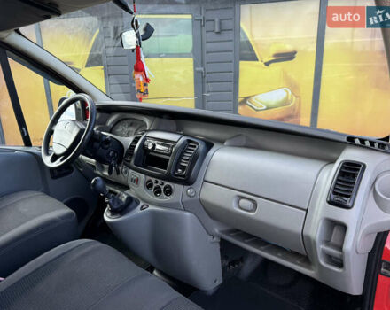 Красный Рено Трафик, объемом двигателя 2 л и пробегом 260 тыс. км за 8500 $, фото 19 на Automoto.ua