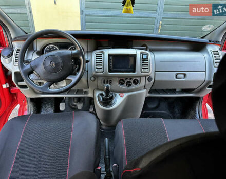 Красный Рено Трафик, объемом двигателя 2.46 л и пробегом 284 тыс. км за 11655 $, фото 8 на Automoto.ua