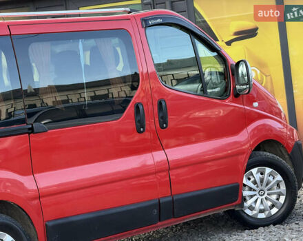 Красный Рено Трафик, объемом двигателя 2 л и пробегом 260 тыс. км за 8500 $, фото 15 на Automoto.ua