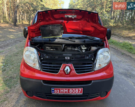 Красный Рено Трафик, объемом двигателя 2 л и пробегом 280 тыс. км за 14800 $, фото 55 на Automoto.ua