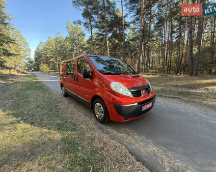 Красный Рено Трафик, объемом двигателя 2 л и пробегом 280 тыс. км за 14800 $, фото 61 на Automoto.ua