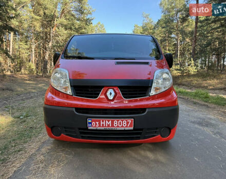 Красный Рено Трафик, объемом двигателя 2 л и пробегом 280 тыс. км за 14800 $, фото 4 на Automoto.ua