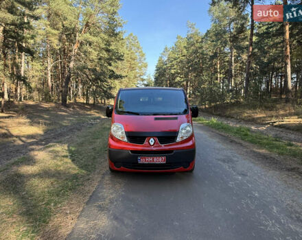 Красный Рено Трафик, объемом двигателя 2 л и пробегом 280 тыс. км за 14800 $, фото 63 на Automoto.ua