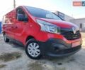 Красный Рено Трафик, объемом двигателя 1.6 л и пробегом 232 тыс. км за 14550 $, фото 1 на Automoto.ua