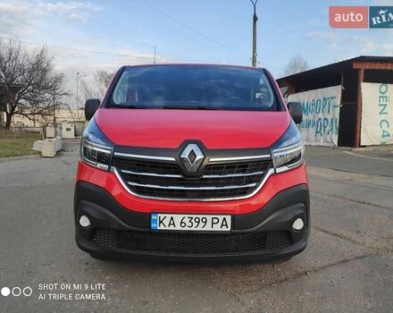 Красный Рено Трафик, объемом двигателя 2 л и пробегом 250 тыс. км за 25500 $, фото 1 на Automoto.ua