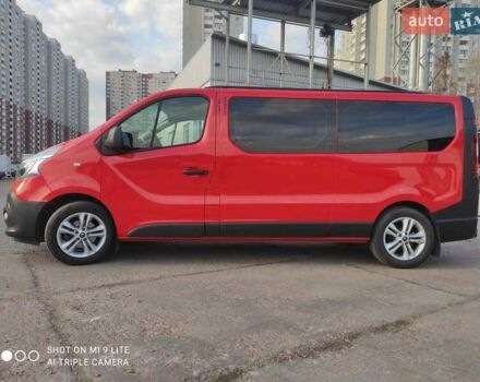 Красный Рено Трафик, объемом двигателя 2 л и пробегом 250 тыс. км за 25500 $, фото 3 на Automoto.ua