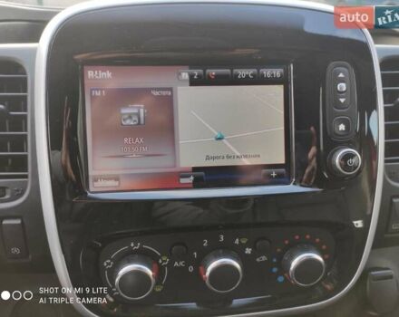 Красный Рено Трафик, объемом двигателя 2 л и пробегом 250 тыс. км за 25500 $, фото 16 на Automoto.ua