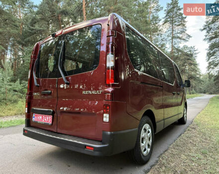 Красный Рено Трафик, объемом двигателя 2 л и пробегом 98 тыс. км за 28800 $, фото 14 на Automoto.ua