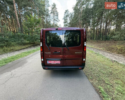 Красный Рено Трафик, объемом двигателя 2 л и пробегом 98 тыс. км за 28800 $, фото 62 на Automoto.ua