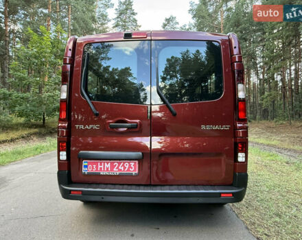 Красный Рено Трафик, объемом двигателя 2 л и пробегом 98 тыс. км за 28800 $, фото 12 на Automoto.ua