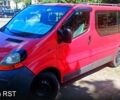 Красный Рено Трафик, объемом двигателя 1.9 л и пробегом 330 тыс. км за 6700 $, фото 1 на Automoto.ua