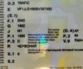 Рено Трафік 2010 у Харкові на Automoto.ua Червоний Рено Трафік, об'ємом двигуна 2 л та пробігом 230 тис. км за 9000 $, фото 10 на Automoto.ua