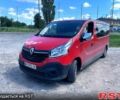Красный Рено Трафик, объемом двигателя 1.6 л и пробегом 300 тыс. км за 16300 $, фото 1 на Automoto.ua