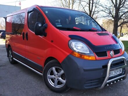 Красный Рено Трафик, объемом двигателя 1.9 л и пробегом 244 тыс. км за 7716 $, фото 1 на Automoto.ua