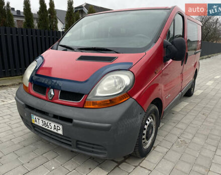Красный Рено Трафик, объемом двигателя 1.9 л и пробегом 277 тыс. км за 4999 $, фото 1 на Automoto.ua