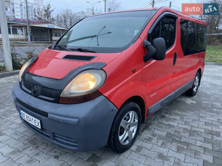 Красный Рено Трафик, объемом двигателя 1.87 л и пробегом 450 тыс. км за 7500 $, фото 1 на Automoto.ua