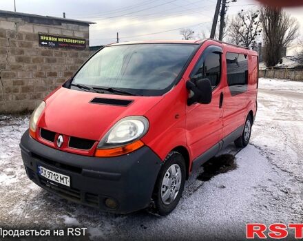 Красный Рено Трафик, объемом двигателя 1.9 л и пробегом 283 тыс. км за 5800 $, фото 1 на Automoto.ua