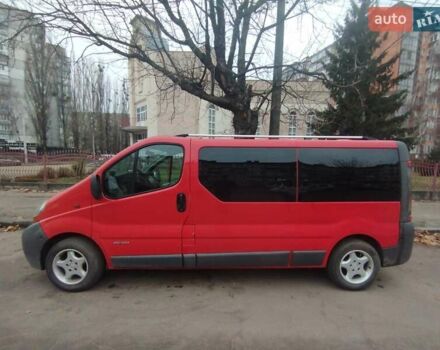 Червоний Рено Трафік, об'ємом двигуна 1.9 л та пробігом 329 тис. км за 7700 $, фото 1 на Automoto.ua