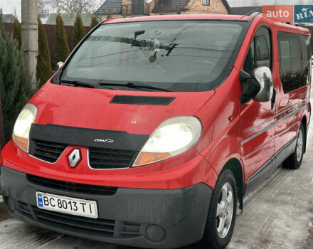 Красный Рено Трафик, объемом двигателя 2 л и пробегом 272 тыс. км за 8777 $, фото 1 на Automoto.ua