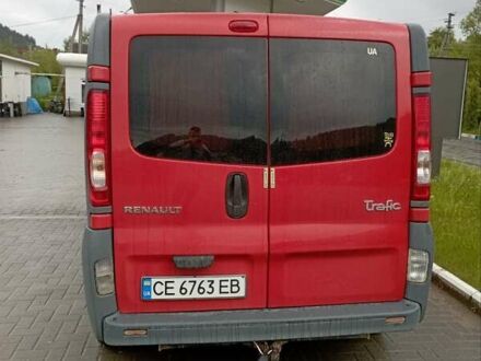 Рено Трафик 2007 в Путиле на Automoto.ua Красный Рено Трафик, объемом двигателя 2 л и пробегом 350 тыс. км за 9700 $, фото 1 на Automoto.ua
