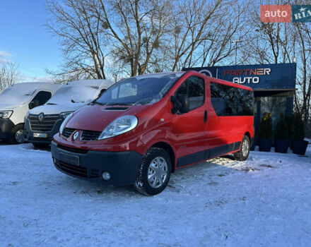 Красный Рено Трафик, объемом двигателя 2 л и пробегом 198 тыс. км за 14850 $, фото 1 на Automoto.ua