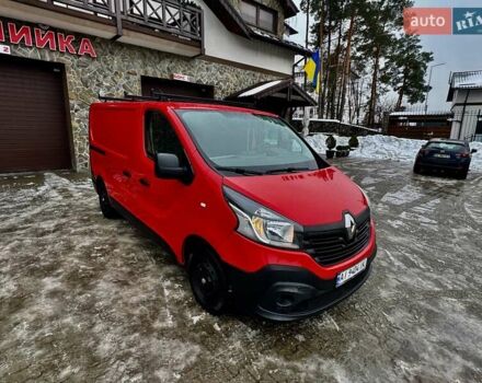 Червоний Рено Трафік, об'ємом двигуна 1.6 л та пробігом 201 тис. км за 10999 $, фото 1 на Automoto.ua