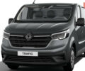 купить новое авто Рено Трафик 2026 года от официального дилера Автоцентр AUTO.RIA Рено фото