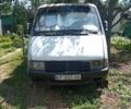 Рено Трафик, объемом двигателя 2 л и пробегом 0 тыс. км за 45117 $, фото 1 на Automoto.ua