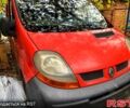 Рено Трафик, объемом двигателя 1.9 л и пробегом 0 тыс. км за 4000 $, фото 3 на Automoto.ua