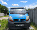 Рено Трафик, объемом двигателя 0 л и пробегом 200 тыс. км за 3700 $, фото 1 на Automoto.ua