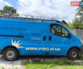 Рено Трафик, объемом двигателя 0 л и пробегом 200 тыс. км за 3700 $, фото 1 на Automoto.ua