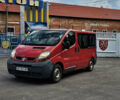 Рено Трафік, об'ємом двигуна 0 л та пробігом 220 тис. км за 5500 $, фото 1 на Automoto.ua