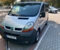 Рено Трафик, объемом двигателя 1.9 л и пробегом 258 тыс. км за 8500 $, фото 1 на Automoto.ua