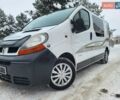 Рено Трафік, об'ємом двигуна 1.9 л та пробігом 271 тис. км за 7950 $, фото 1 на Automoto.ua