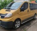 Рено Трафик, объемом двигателя 1.9 л и пробегом 357 тыс. км за 8300 $, фото 1 на Automoto.ua