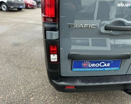 Рено Трафик, объемом двигателя 2 л и пробегом 218 тыс. км за 22500 $, фото 20 на Automoto.ua