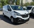 Рено Трафик, объемом двигателя 2 л и пробегом 213 тыс. км за 18500 $, фото 1 на Automoto.ua
