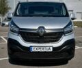 Рено Трафик, объемом двигателя 2 л и пробегом 181 тыс. км за 20500 $, фото 7 на Automoto.ua