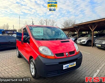 Рено Трафик, объемом двигателя 19 л и пробегом 270 тыс. км за 7250 $, фото 4 на Automoto.ua
